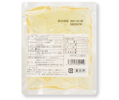 食べるコラーゲン