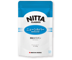 ニューシルバー